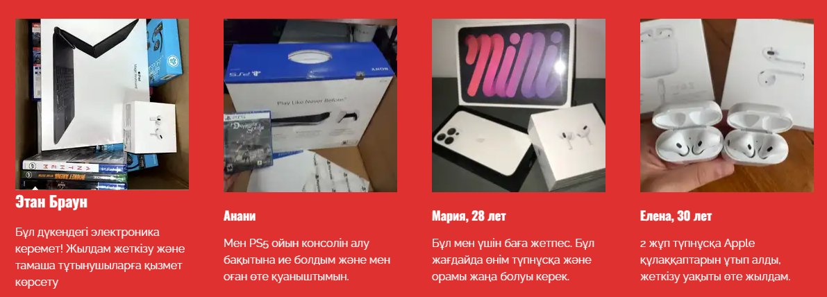 1744536795487167.png image.png