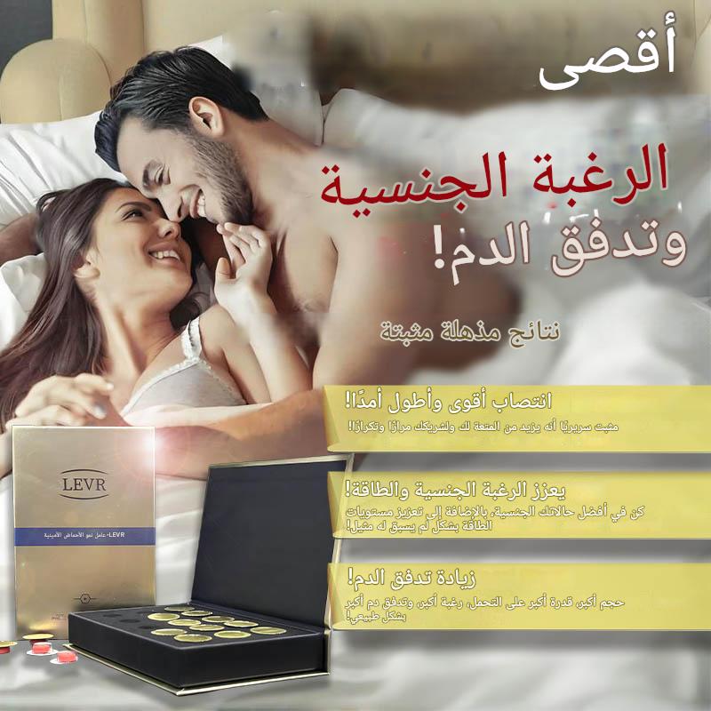 جل كولكايف ™ حبة إله التنين للرجال جل كولكايف ™ حبة إله التنين للرجال